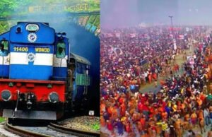 महाशिवरात्रि 2026 स्पेशल: श्रद्धालुओं की सुविधा के लिए रेलवे ने चलाई मेला ट्रेनें, यहाँ देखे पूरा टाइम टेबल…