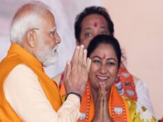 ‘सत्ता हमारे लिए जनता की सेवा का माध्यम’, दिल्ली सरकार का एक साल पूरा होने पर बोलीं CM रेखा गुप्ता…