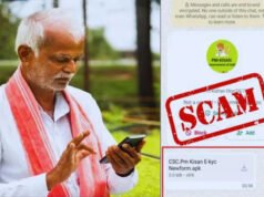 पीएम किसान योजना में लाखों किसानों के नाम हटाए गए, चेक कर लें कहीं आपका भी तो नहीं शामिल…