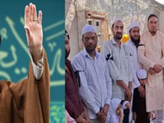 Khamenei Death: खामेनेई की मौत से दुखी राजस्थान के शिया मुसलमान नहीं मनाएंगे ईद, काली पट्टी बांधकर पढ़ेंगे नमाज…