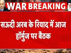 ईरान बनाम UAE, होर्मुज स्ट्रेट खोलने के लिए सैन्य गठबंधन बनाने की तैयारी, अबू धाबी होगा शामिल…