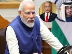 प्रधानमंत्री मोदी का UAE के प्रति समर्थन: ईरानी हमलों की निंदा…