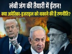 ईरान युद्ध में अमेरिका की नई रणनीति: प्रणालीगत लक्ष्यीकरण…
