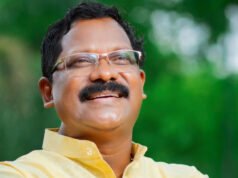 CG: सरगुजा से राज्यसभा की मांग पर सियासी संग्राम, अमरजीत भगत की हाईकमान से बड़ी मांग…