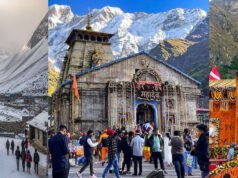 चंद्र ग्रहण 2026: मंदिरों के कपाट बंद, विशेष पूजा की तैयारी…