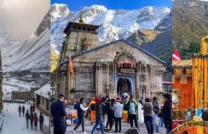 चंद्र ग्रहण 2026: मंदिरों के कपाट बंद, विशेष पूजा की तैयारी…