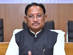 CG : राज्य पिछड़ा वर्ग कल्याण के लिए प्रदेश में होगा अलग से संचालनालय का गठन…