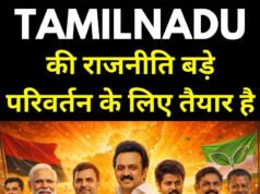 Kolathur Assembly Profile: 15 साल से CM स्टालिन का अभेद किला, अबकी बदल जाएगी कोलाथुर की हवा? जानें पूरा समीकरण…