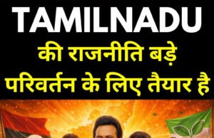 Kolathur Assembly Profile: 15 साल से CM स्टालिन का अभेद किला, अबकी बदल जाएगी कोलाथुर की हवा? जानें पूरा समीकरण…