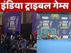 खेलो इंडिया ट्राइबल गेम्स 2026: हॉकी में छत्तीसगढ़ का दमदार प्रदर्शन, पुरुष और महिला वर्ग के सेमीफाइनल मुकाबले तय…