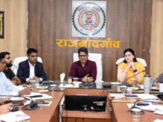 CG: प्रभारी सचिव ने जिला अधिकारियों की समीक्षा बैठक ली, जनसमस्याओं के त्वरित निराकरण के दिए निर्देश…