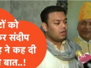 कल्याण सिंह के पोते को यूपी का CM बनाने की मांग, BJP सांसद के बयान से मची सियासी हलचल….