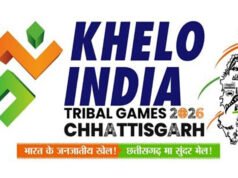 खेलो इंडिया ट्राइबल गेम्स 2026: बालिका फुटबॉल में असम-तमिलनाडु की धमाकेदार जीत, छत्तीसगढ़ समेत चार टीमें सेमीफाइनल में…