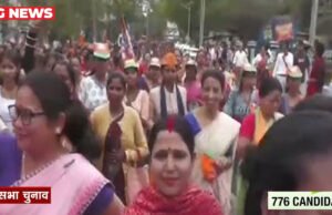 असम विधानसभा चुनाव 2026: 776 उम्मीदवारों के नामांकन पत्र वैध, बारपेटा और ढेकियाजुल की जांच स्थगित…