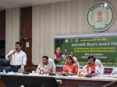 CG: प्रधानमंत्री किसान सम्मान निधि की 22वीं किस्त के रूप में जिले के 102738 किसानों को 20 करोड़ 74 लाख रूपए का हुआ भुगतान…