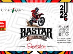 CG: रफ्तार, रोमांच और संस्कृति का संगम: बस्तर राइडर्स मीट 2026 4 अप्रैल को होगा ऐतिहासिक आयोजन…