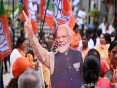 देश की राजनीति में बड़ा बदलाव केंद्र की नरेंद्र मोदी सरकार 2029 के लोकसभा चुनाव की तस्वीर पूरी तरह बदल जाएगी…
