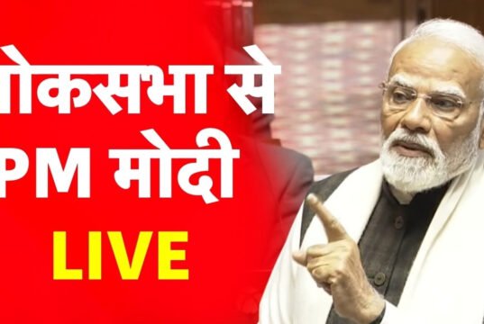 24*7 हेल्पलाइन-ईरान से 1000 भारतीय लौटे. मिडिल संकट पर लोकसभा में बोले पीएम मोदी, बताया सरकार ने क्या-क्या कदम उठाए..