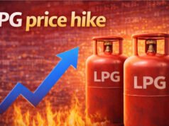 घरेलू और वाणिज्यिक LPG की कीमतों में वृद्धि, नई दरें लागू…