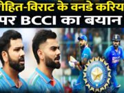 Team India Schedule: विराट कोहली-रोहित शर्मा के लिए विदेशों में बेकरारी, BCCI को मिलीं खास रिक्वेस्ट…