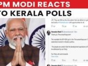 PM Modi Kerala Visit: ‘LDF-UDF के बारी-बारी के खेल ने केरल को बर्बाद किया’, एर्नाकुलम में गरजे पीएम मोदी…