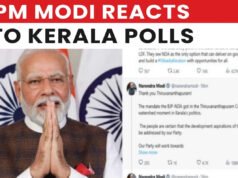 PM Modi Kerala Visit: ‘LDF-UDF के बारी-बारी के खेल ने केरल को बर्बाद किया’, एर्नाकुलम में गरजे पीएम मोदी…