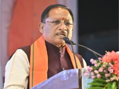 CG: ‘बिजली उपभोक्ताओं की पीड़ा को दूर करेगी समाधान योजना, 28 लाख 42 हजार उपभोक्ताओं को मिलेगी 757 करोड़ रुपये से अधिक की राहत…