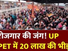 Sarkari Naukri 2026: 2700+ पदों पर बंपर भर्ती, ₹19900 से 1 लाख तक सैलरी, 10वीं-ग्रेजुएट सबके लिए मौका…