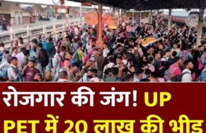 Sarkari Naukri 2026: 2700+ पदों पर बंपर भर्ती, ₹19900 से 1 लाख तक सैलरी, 10वीं-ग्रेजुएट सबके लिए मौका…