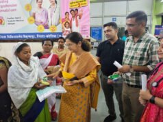 CG: उच्च जोखिम गर्भवती माताओं की नि:शुल्क सोनोग्राफी से सुरक्षित मातृत्व की दिशा में पहल…