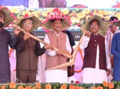 CG: किसानों के सम्मान और समृद्धि के लिए सरकार प्रतिबद्ध : मुख्यमंत्री श्री विष्णुदेव साय…