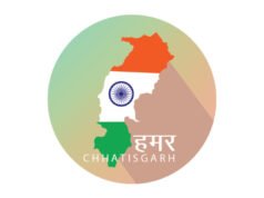 CG: ”भारतीय संस्कृति में धरती को मां का दर्जा, प्रकृति संरक्षण हमारी परंपरा, ग्रीन इकोनॉमी के क्षेत्र में नई पहचान बना रहा है छत्तीसगढ़”