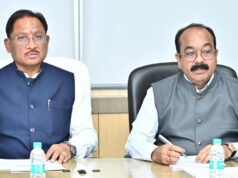 CG: 25 मार्च से 06 अप्रैल तक होगा ‘खेलो इंडिया ट्राइबल गेम्स छत्तीसगढ़-2026’ का होगा आयोजन…