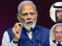 प्रधानमंत्री मोदी ने पश्चिम एशिया में संघर्षों पर चिंता व्यक्त की…