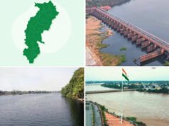 CG: प्राकृतिक आपदाओं से निपटने में केंद्र का अतिरिक्त सहयोग : छत्तीसगढ़ को मिली 15.70 करोड़ रुपये की अतिरिक्त सहायता…