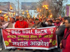 UGC के नए नियमों का विरोध, हरिद्वार से दिल्ली तक संतों का मार्च, 8 मार्च को रामलीला मैदान में शक्ति प्रदर्शन…