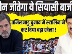 ‘इस बार जीत बहुत बड़ी होगी’,नामांकन के बाद स्टालिन का दमदार दावा, तमिलनाडु चुनाव में बढ़ी सियासी गर्मी…
