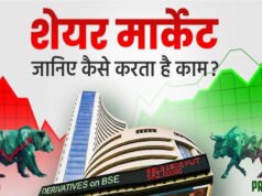 रुपया, क्रूड ऑयल से लेकर ईरान मिडिल ईस्ट वॉर! अगले हफ्ते कैसा रहेगा शेयर बाजार?