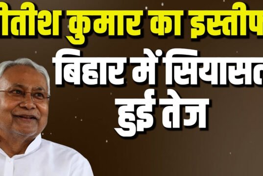 नीतीश कुमार के इस्तीफे पर BJP विधायक मैथिली ठाकुर ने क्या कहा? ‘आने वाले समय में मुख्यमंत्री.’