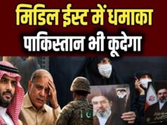 ईरान पर हमले के लिए PAK पर दबाव डाल रहा सऊदी, क्यों चाहकर भी अटैक नहीं कर सकती मुनीर की सेना? समझें कारण…