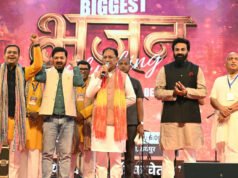 CG: युवाओं को अध्यात्म से जोड़ने का अभिनव प्रयास है भजन क्लबिंग – मुख्यमंत्री श्री विष्णु देव साय…