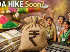 “केंद्र सरकार के कर्मचारियों के लिए DA वृद्धि की प्रतीक्षा”