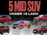 देश की सबसे सस्ती डीजल ऑटोमैटिक SUV कौन-सी हैं? खरीदने से पहले यहां जानिए डिटेल्स…