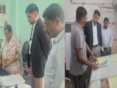 CG: कलेक्टर ने शासकीय मुद्रणालय का किया औचक निरीक्षण…