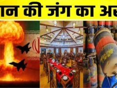 होटल-रेस्टुरेंट्स से लेकर अंतिम संस्कार तक. ईरान वॉर के भारत के ऊपर पड़े ये पांच बड़े असर, अब क्या विकल्प…