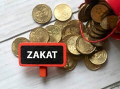 Ramadan Special: इस्लाम का अहम फर्ज है ‘जकात’, रमजान में क्यों बढ़ जाता है इसका महत्व…