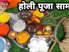Holika Dahan 2026: उपले की माला, फूल, कुमकुम… यह रही होलिका दहन के लिए जरूरी पूजा सामग्री, देखें लिस्ट…