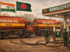 मिडिल ईस्ट में जंग के बीच संकट में बांग्लादेश, भारत करेगा दिल खोलकर मदद, भेजेगा 5000 टन तेल…