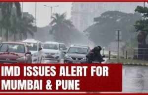 IMD Alert: मुंबई से पुणे तक पारा 34 के पार, उमस ने किया बेहाल, अगले 48 घंटों के मौसम का हाल, कब होगी बारिश?