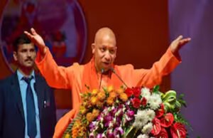 “UP में PM आवास योजना के लिए योगी सरकार का अहम निर्णय, EWS और LIG श्रेणी वालों की बल्ले-बल्ले”